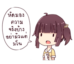 hedpor sticker #13195417