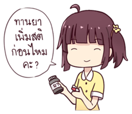 hedpor sticker #13195418