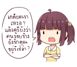 hedpor sticker #13195419