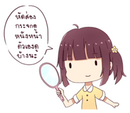 hedpor sticker #13195420