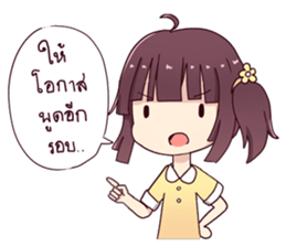 hedpor sticker #13195421