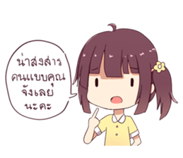 hedpor sticker #13195422