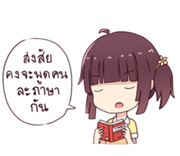 hedpor sticker #13195423