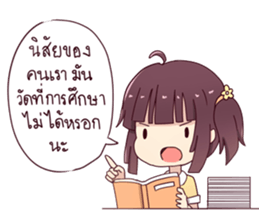 hedpor sticker #13195424