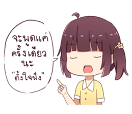 hedpor sticker #13195425