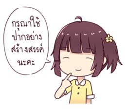 hedpor sticker #13195429