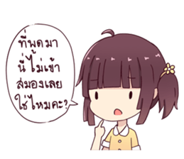 hedpor sticker #13195432