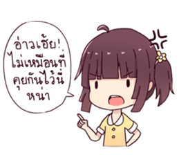 hedpor sticker #13195433