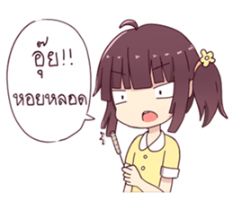 hedpor sticker #13195434