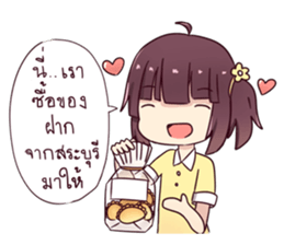 hedpor sticker #13195436