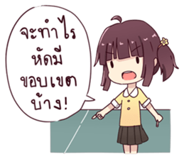 hedpor sticker #13195437