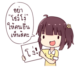 hedpor sticker #13195438