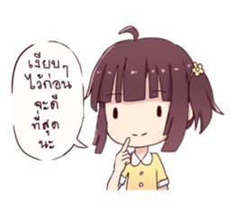 hedpor sticker #13195439