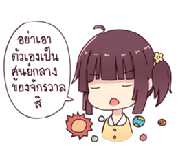 hedpor sticker #13195440