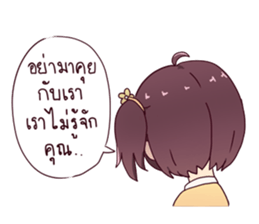 hedpor sticker #13195441