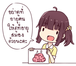 hedpor sticker #13195442