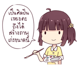 hedpor sticker #13195443