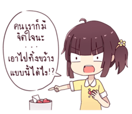 hedpor sticker #13195444