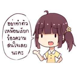 hedpor sticker #13195450