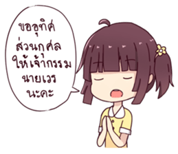 hedpor sticker #13195451