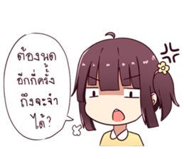 hedpor sticker #13195452