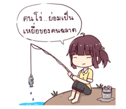 hedpor sticker #13195453