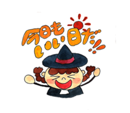 The magician who grants a dream sticker #13195495