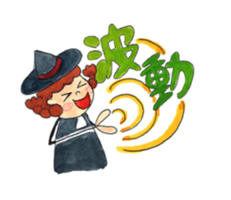The magician who grants a dream sticker #13195502