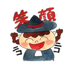 The magician who grants a dream sticker #13195503