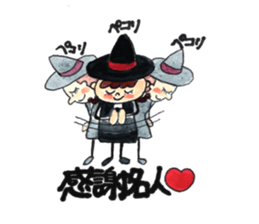 The magician who grants a dream sticker #13195505