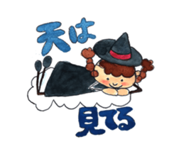 The magician who grants a dream sticker #13195514