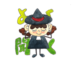 The magician who grants a dream sticker #13195516