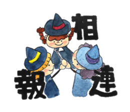 The magician who grants a dream sticker #13195517