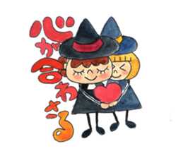 The magician who grants a dream sticker #13195518