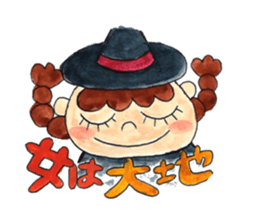 The magician who grants a dream sticker #13195521