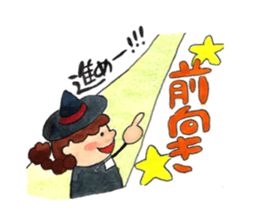 The magician who grants a dream sticker #13195522
