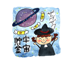 The magician who grants a dream sticker #13195524