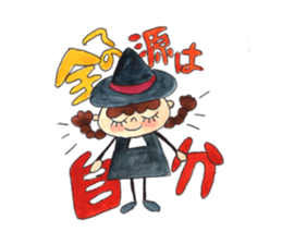 The magician who grants a dream sticker #13195526