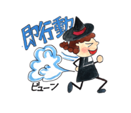 The magician who grants a dream sticker #13195528