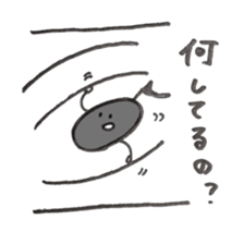 oto chan 3 sticker #13195542