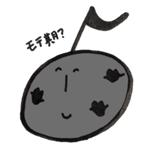 oto chan 3 sticker #13195551