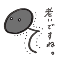 oto chan 3 sticker #13195552