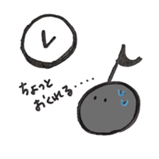 oto chan 3 sticker #13195554