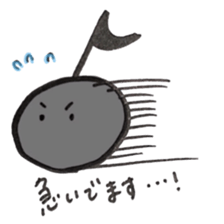 oto chan 3 sticker #13195555