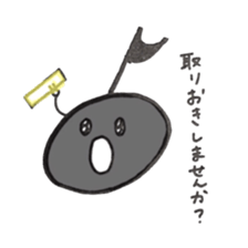 oto chan 3 sticker #13195560