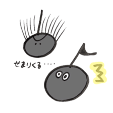 oto chan 3 sticker #13195561