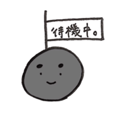 oto chan 3 sticker #13195563