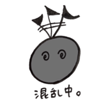 oto chan 3 sticker #13195566