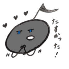 oto chan 3 sticker #13195571