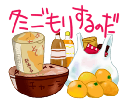 Food and word sticker 2 sticker #13195633